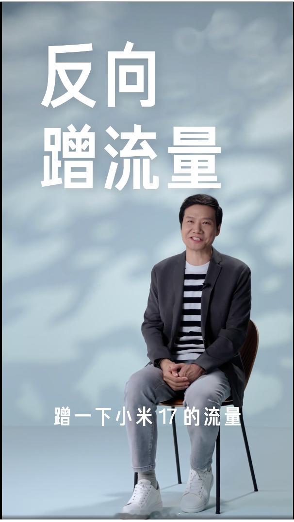 雷军表示演讲推迟3个月很高兴雷军自己都笑着说，演讲推迟三个月他反而挺高兴，因为正