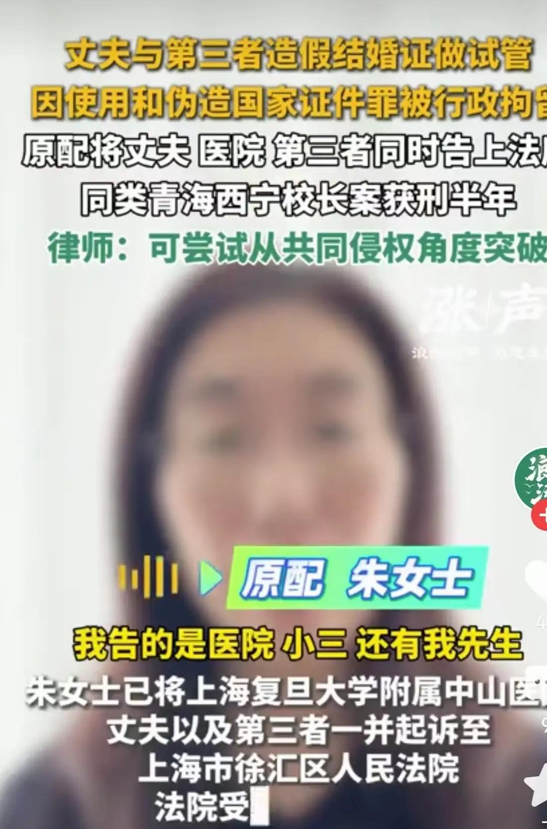 上海，女子因为癌症手术后一直在家休养，同时也陪即将高考的女儿复习，在她看来，把自