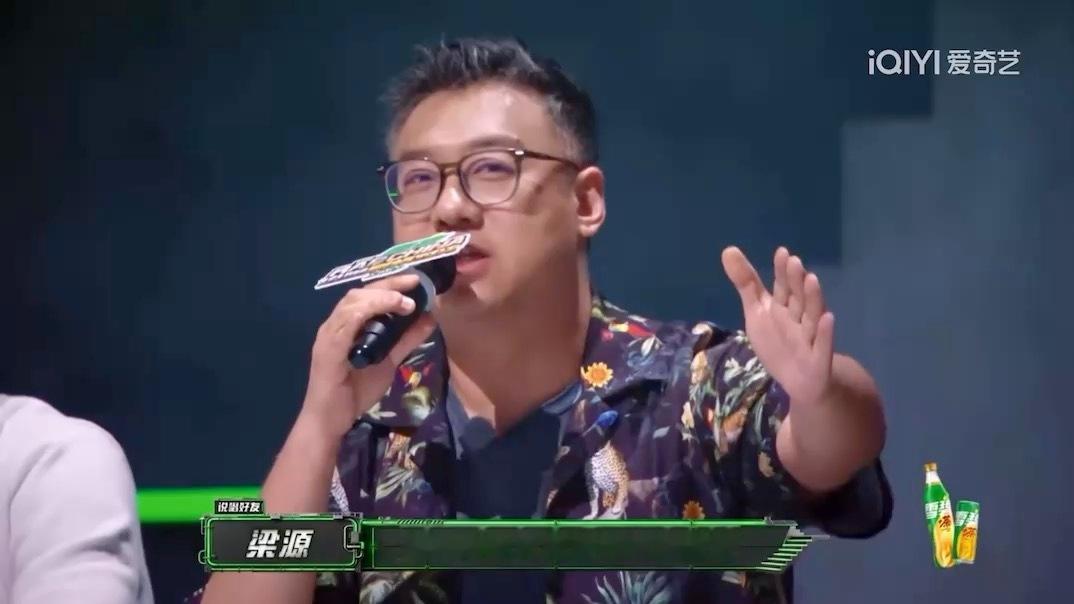 vava不舒服当场就说了vava最不吃压力之人 这一段互动出圈之后，不少观众感慨
