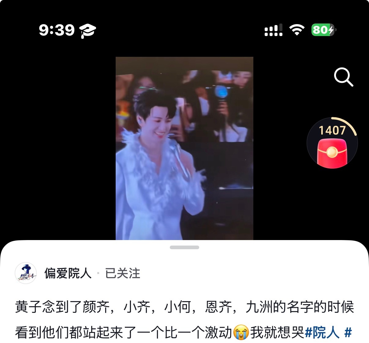 名蒸蛋学毁了我！嗯！对！ 