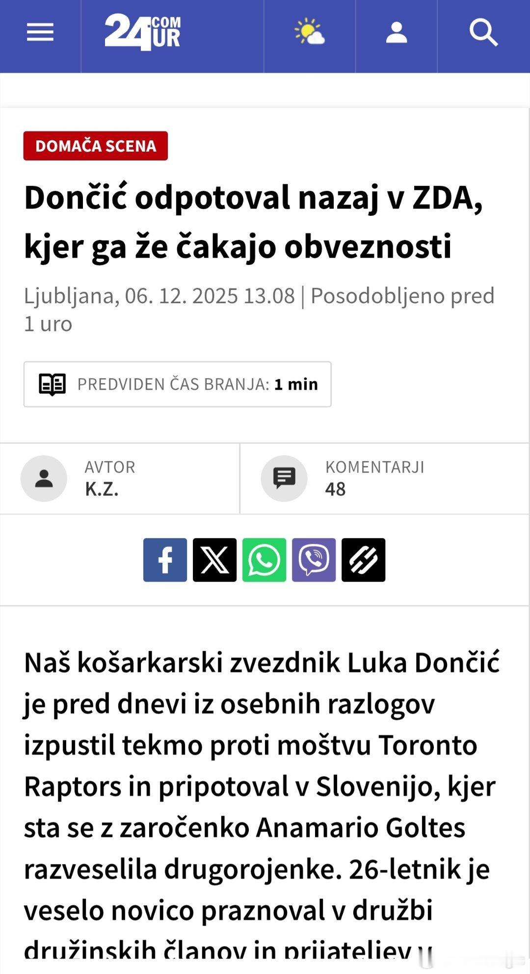 东契奇已经启程返回洛杉矶，摄影师在布尔尼克机场拍到了这位26岁球员的SUV,随后