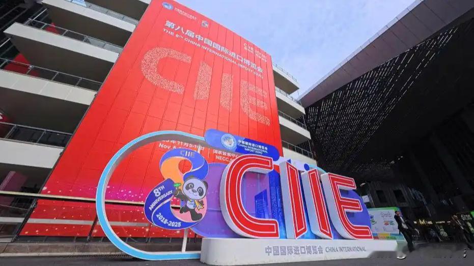 43万平米、155国、4108家企业！
今年进博会太“敢”了：一边是中国敞开大门