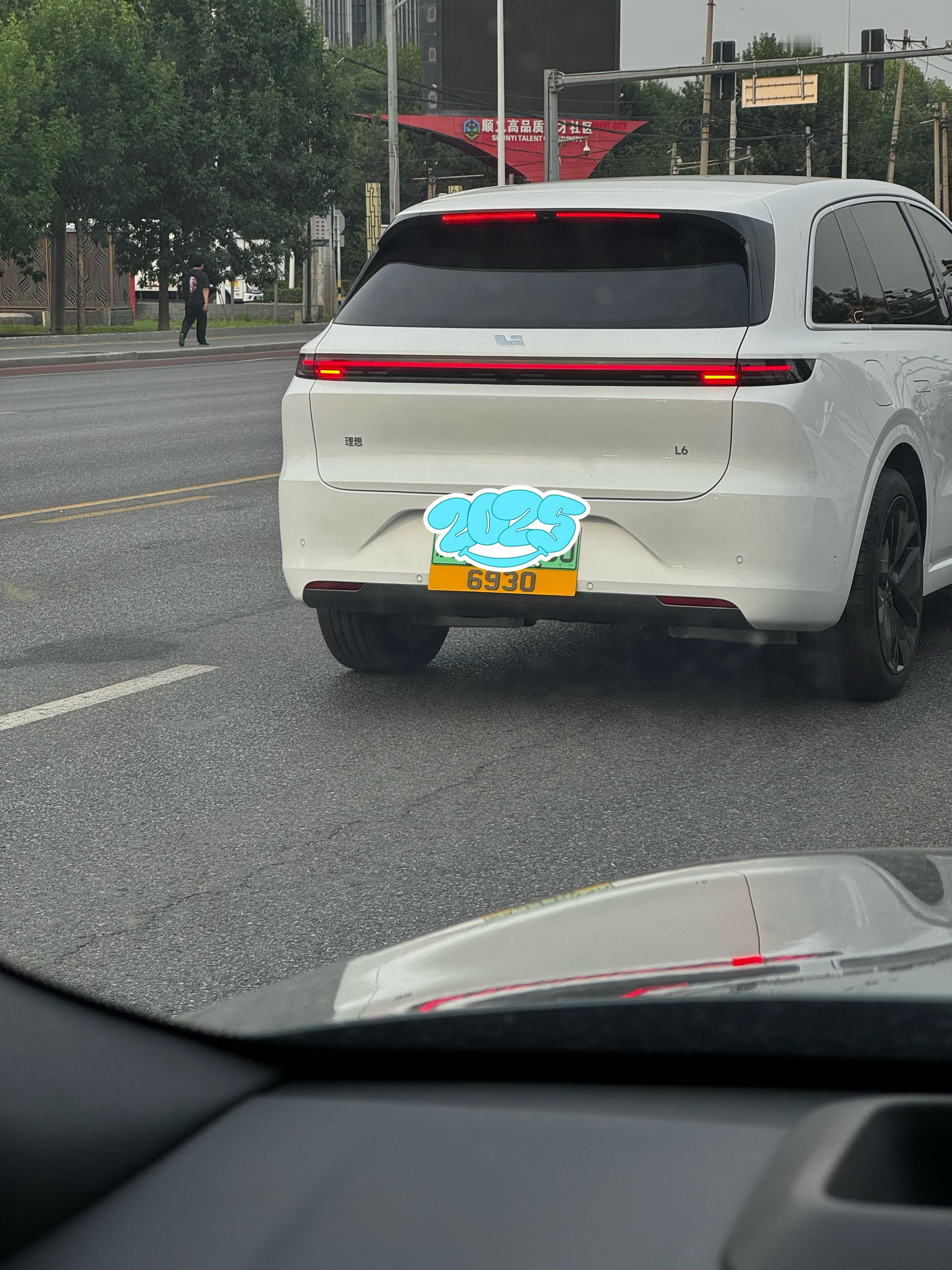 这合理吗？ ​​​