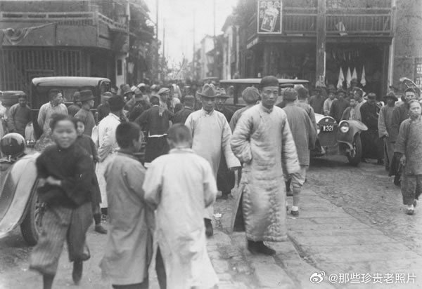 1929年的南京 