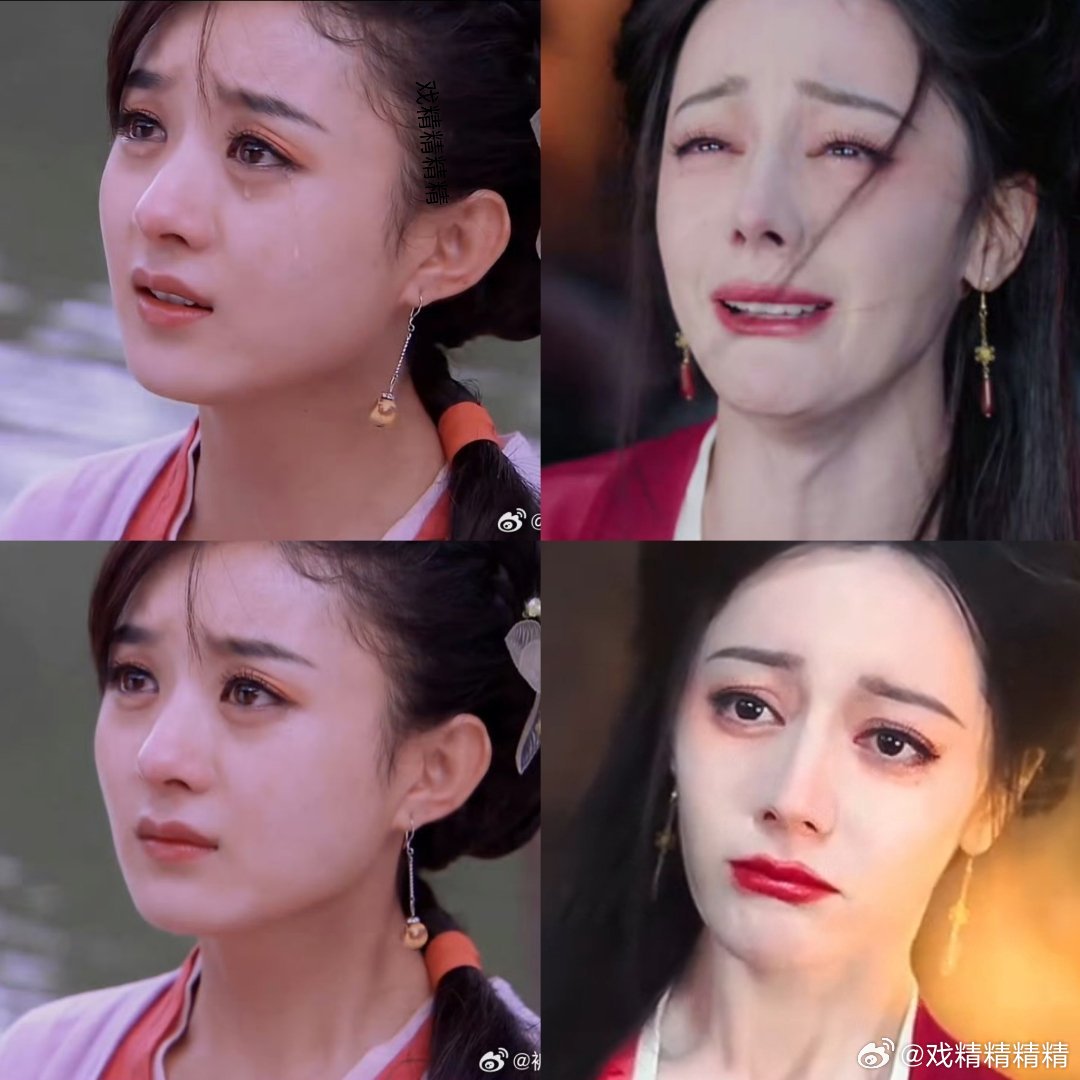 同样角度，同样梨花带雨哭戏为什么赵丽颖就美的我见犹怜…… 