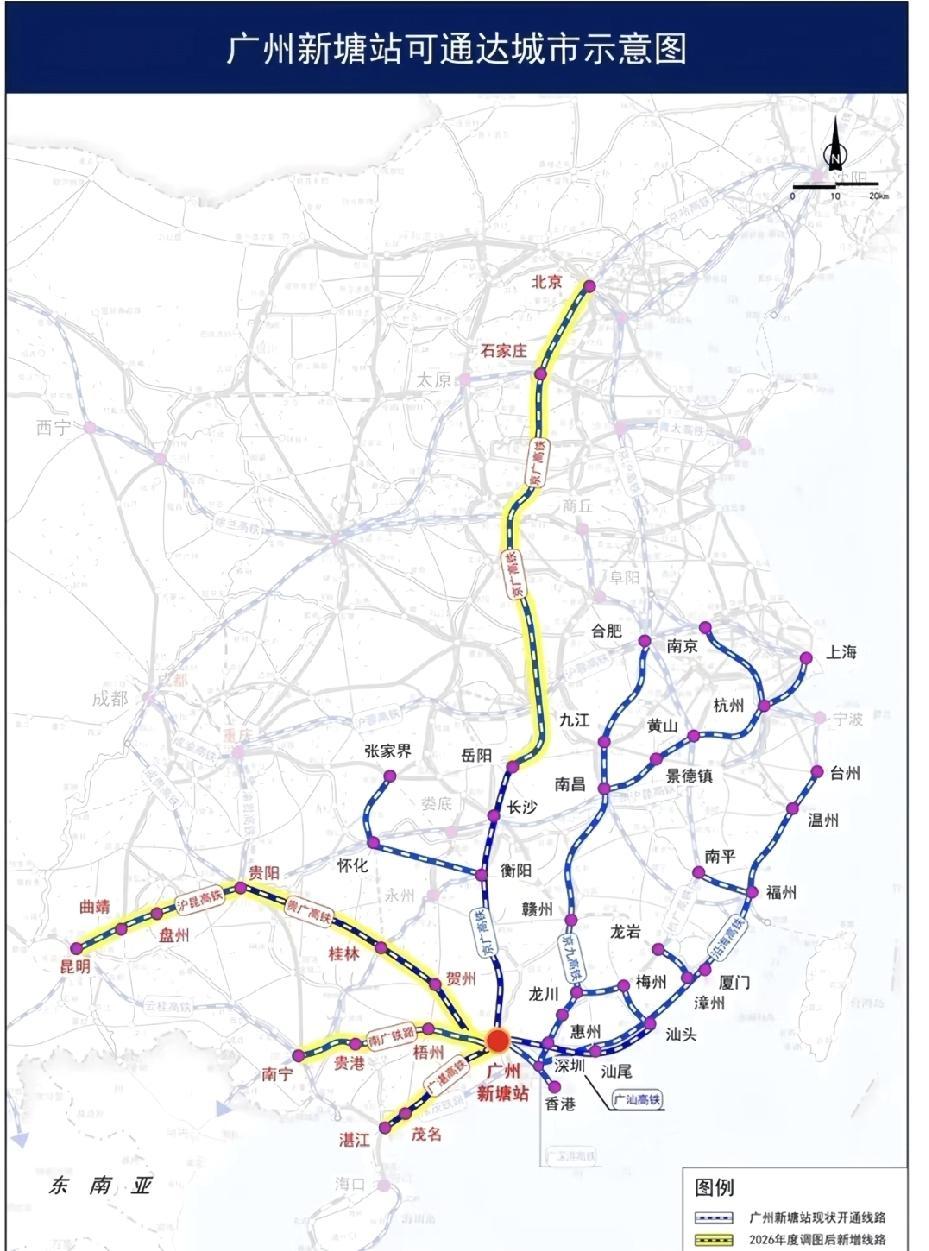 增城人回广西，不用再跑广州南了！
 
好消息！从1月26日起，增城新塘站将开通直