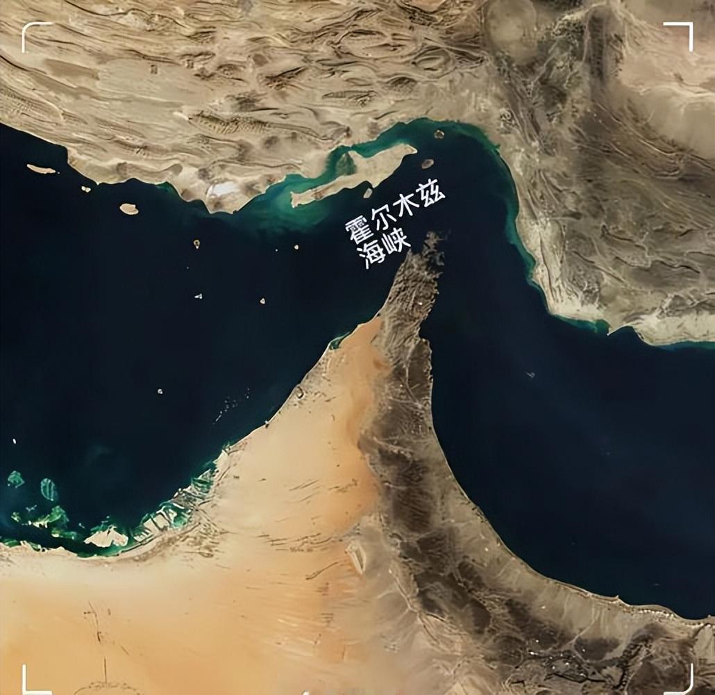 当伊朗在航道布设智能水雷，武装快艇与反舰导弹形成封锁网，这条全球能源生命线彻底陷