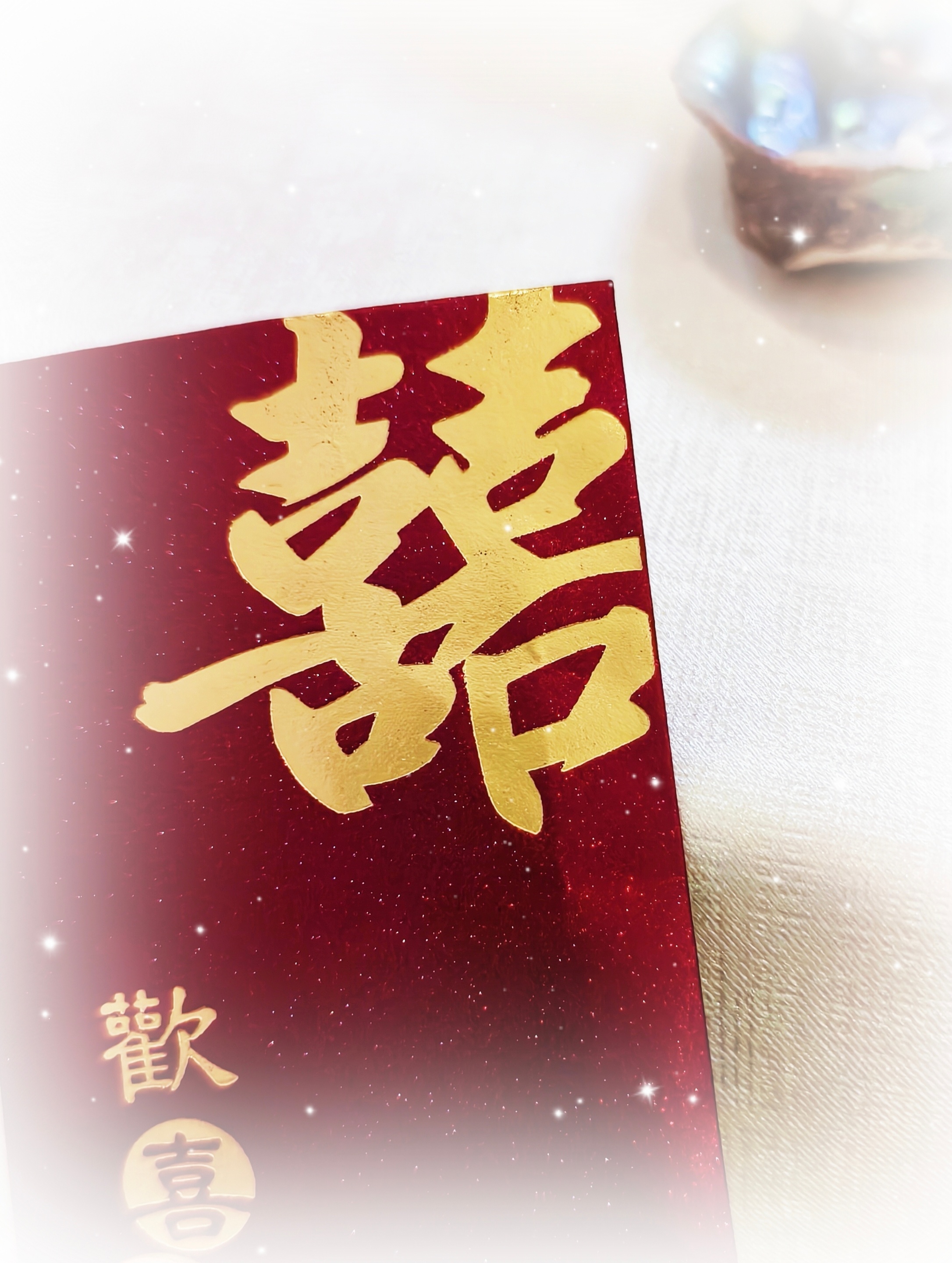 欧气满满喽！全场就三个高包让我抽中了哈哈哈哈哈哈哈哈🤣🤣高价饭回本了(不是)