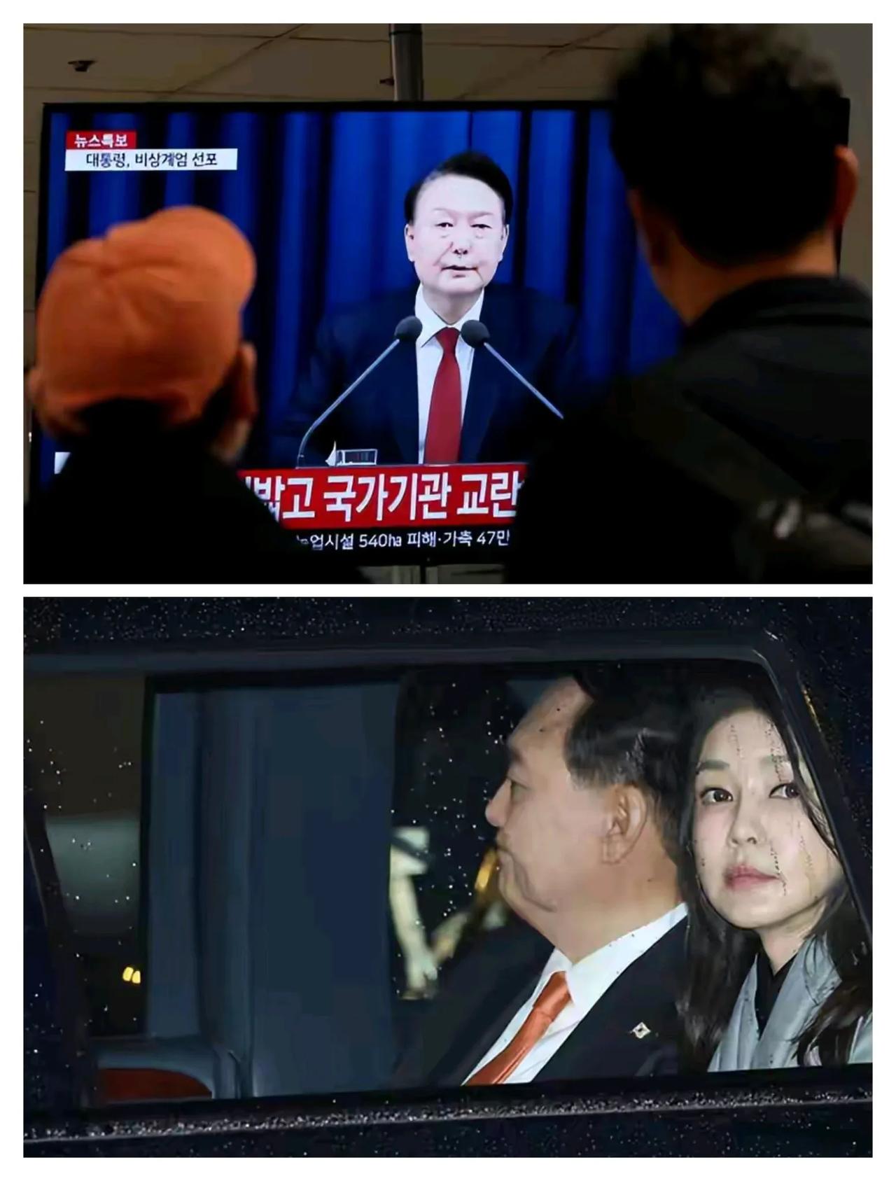 总统阁下，何故谋反？

据说，尹锡悦竟然反了，才折腾了6个小时就消停了！