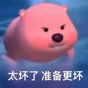 【1029】[爱你]《情人》作者：我吃糖果[爱你]《叛佛》作者：满栀[爱你]《上