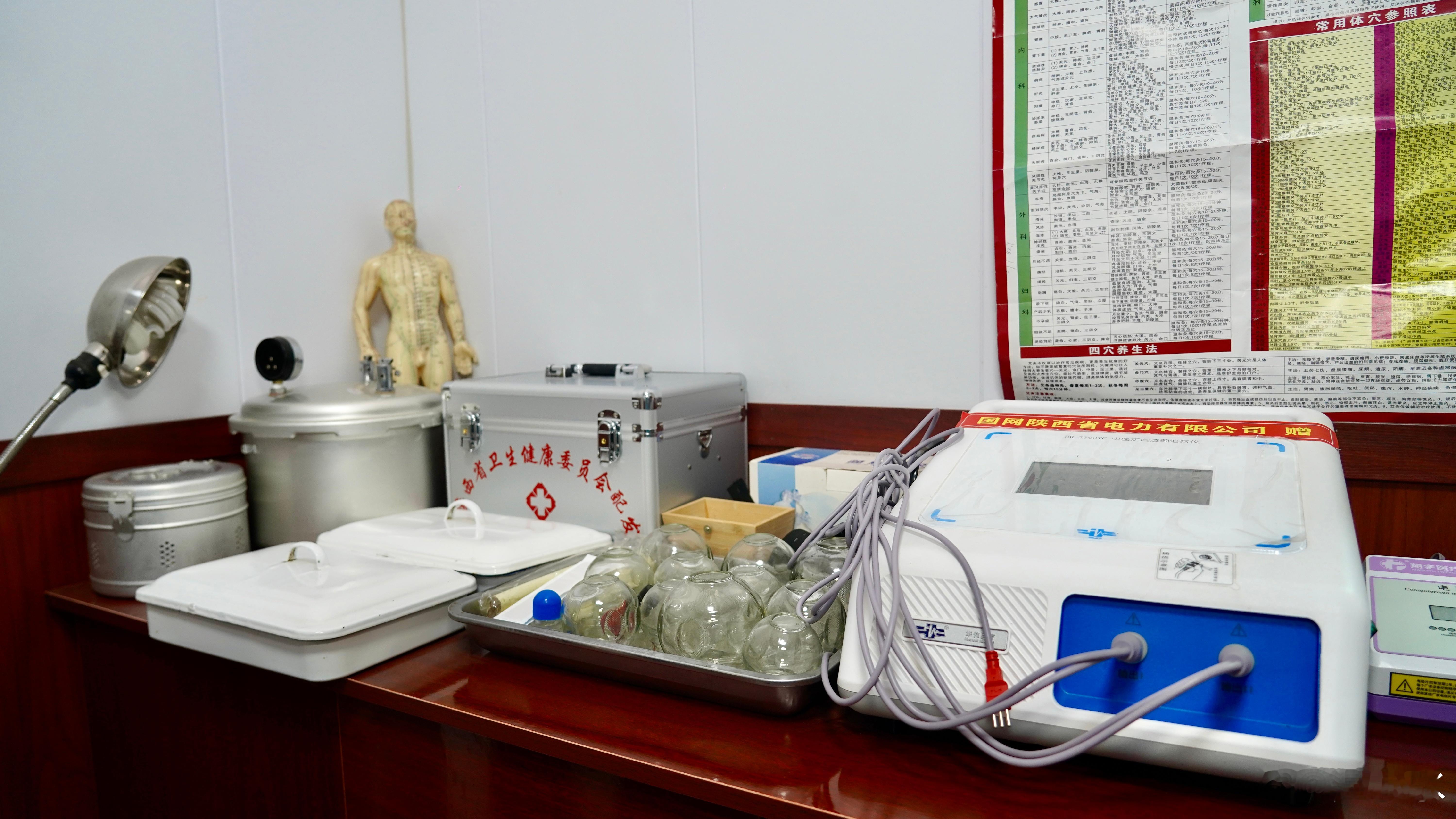 三秦大地向新而行澄城县尧头镇权家河村，是国网电力定点帮扶村。产业发展成果丰，扶贫