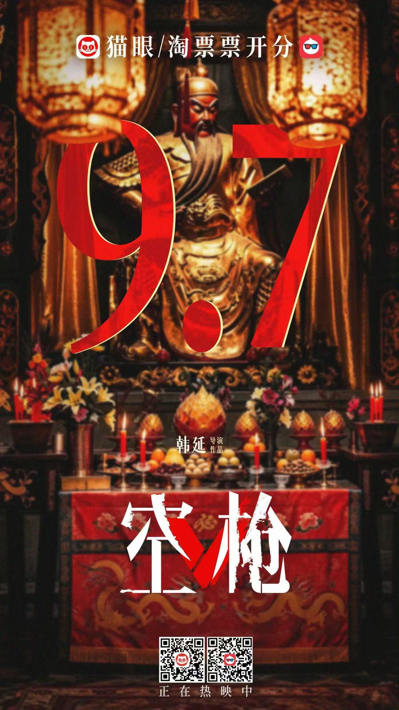 主播说的很客观[赞]点评都很真实，他的感觉也是我的感觉[赞]无论夸赞还是批评，说