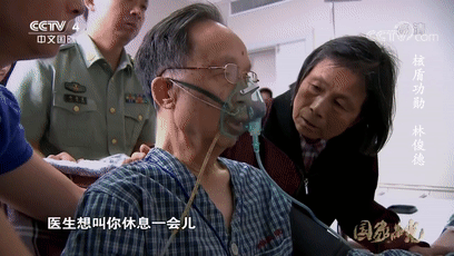 “没人敢对中国动武！”我们有这样的底气背后，一直有这样一个人在默默付出，他用生命