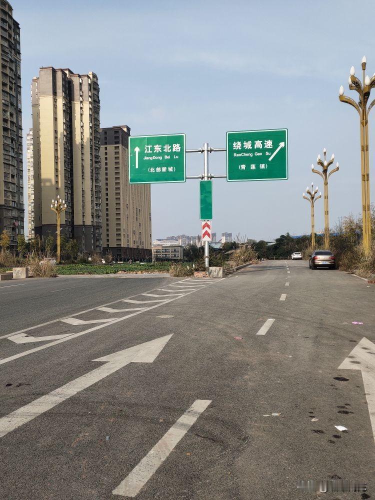 关于林海北路断头路问题的回复
尊敬的市民：
　　您好，您在麻辣社区-群众呼声论坛