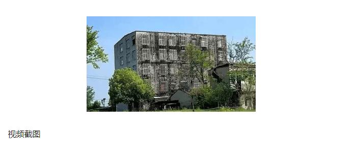 4月18日，湖北襄阳东津新区管委会发布通报，详细说明“沈营村党支部书记违建房屋”