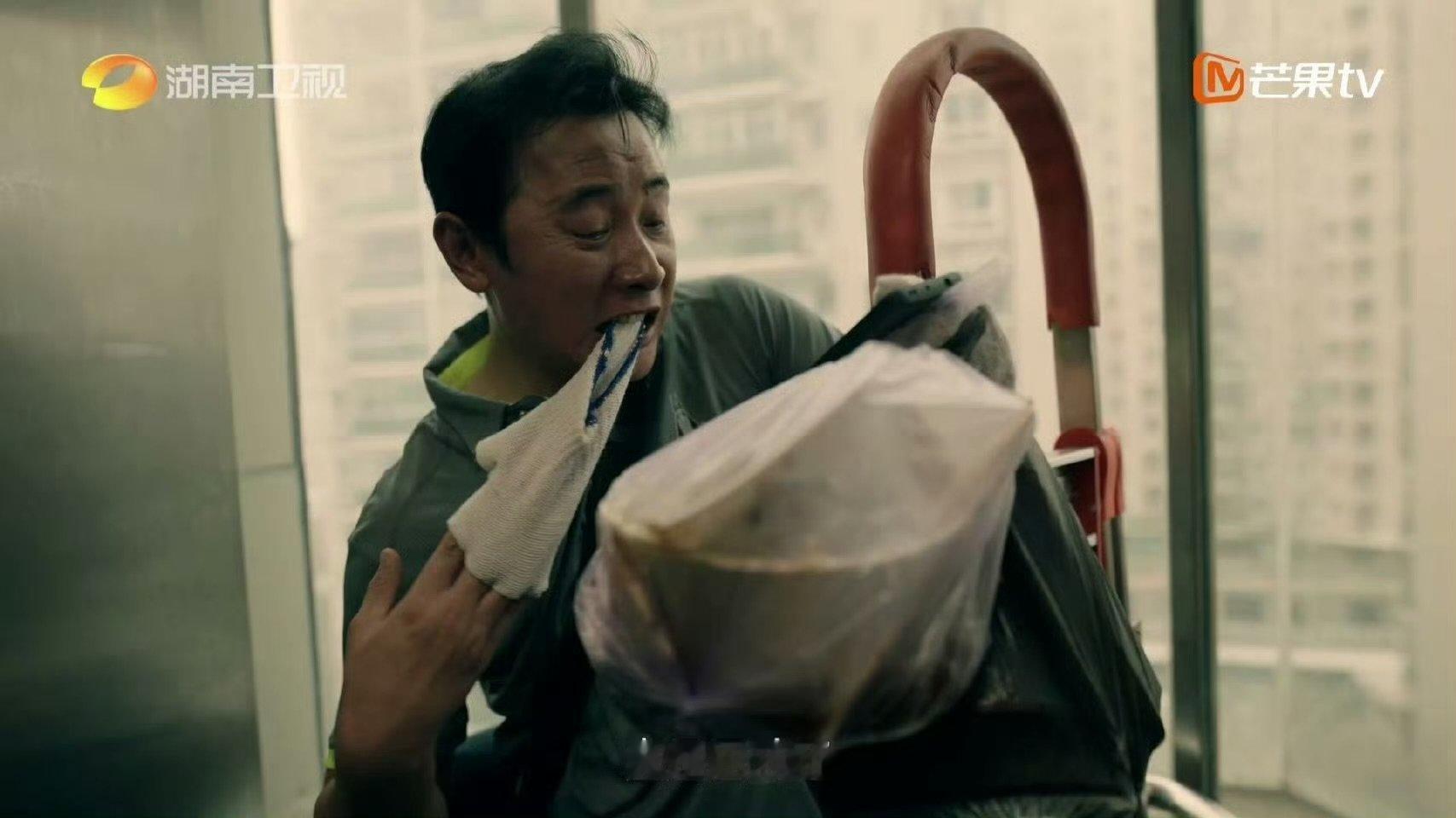 严选好剧不踩雷，放心追 