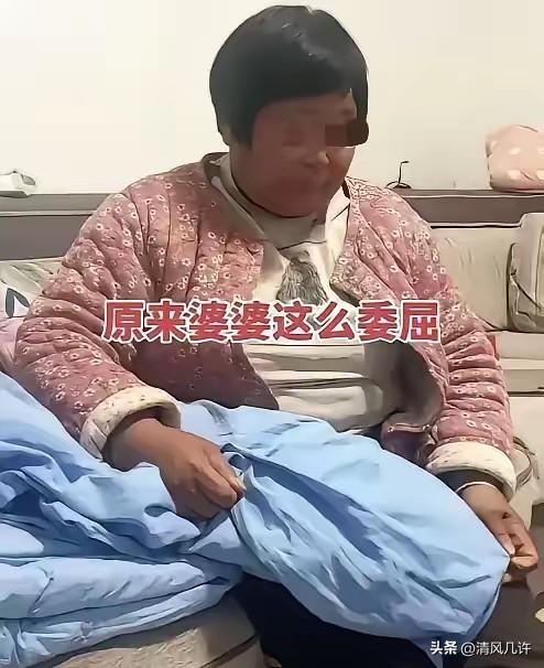 暖心了，河南一儿媳，发工资后立马给了婆婆1000块钱，谁知，婆婆却突然红了眼，哽