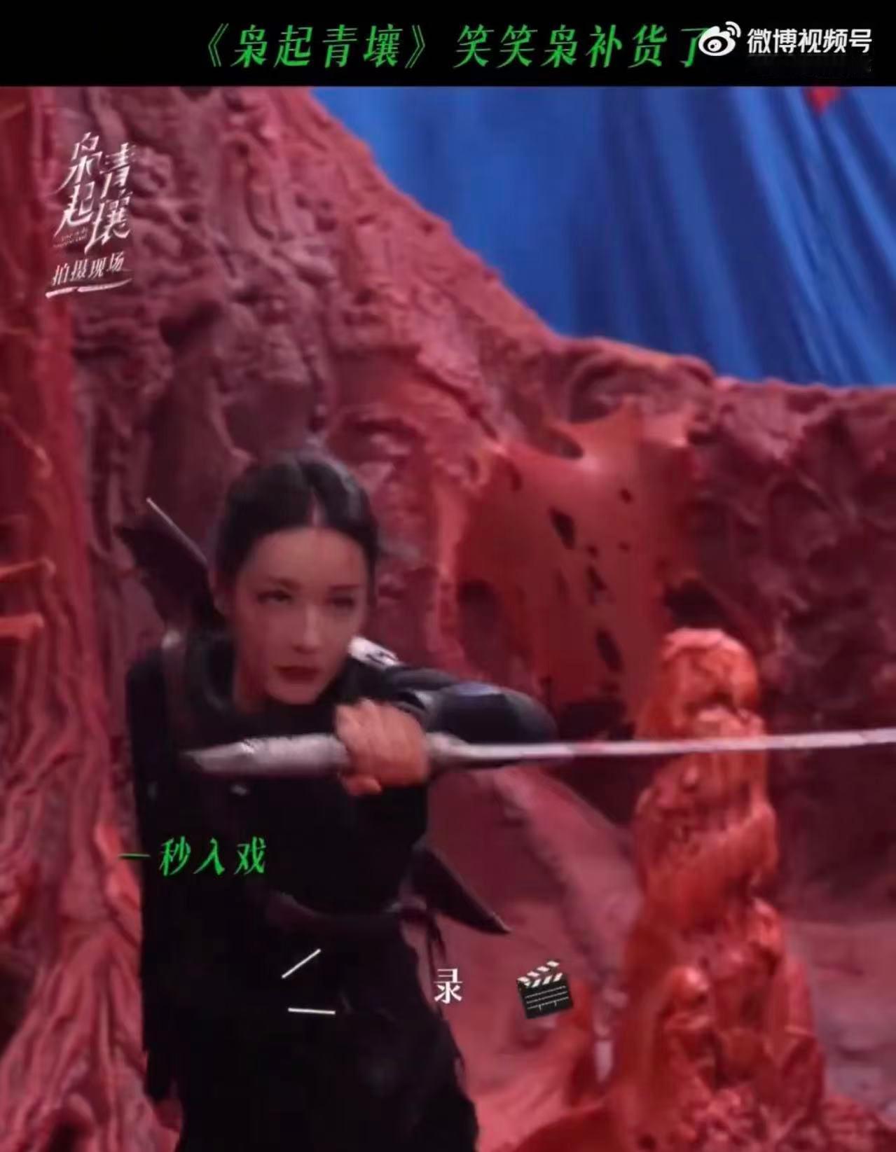 热巴的ending pose教学现场：喘气、定格、转头、wink，行云流水附带一