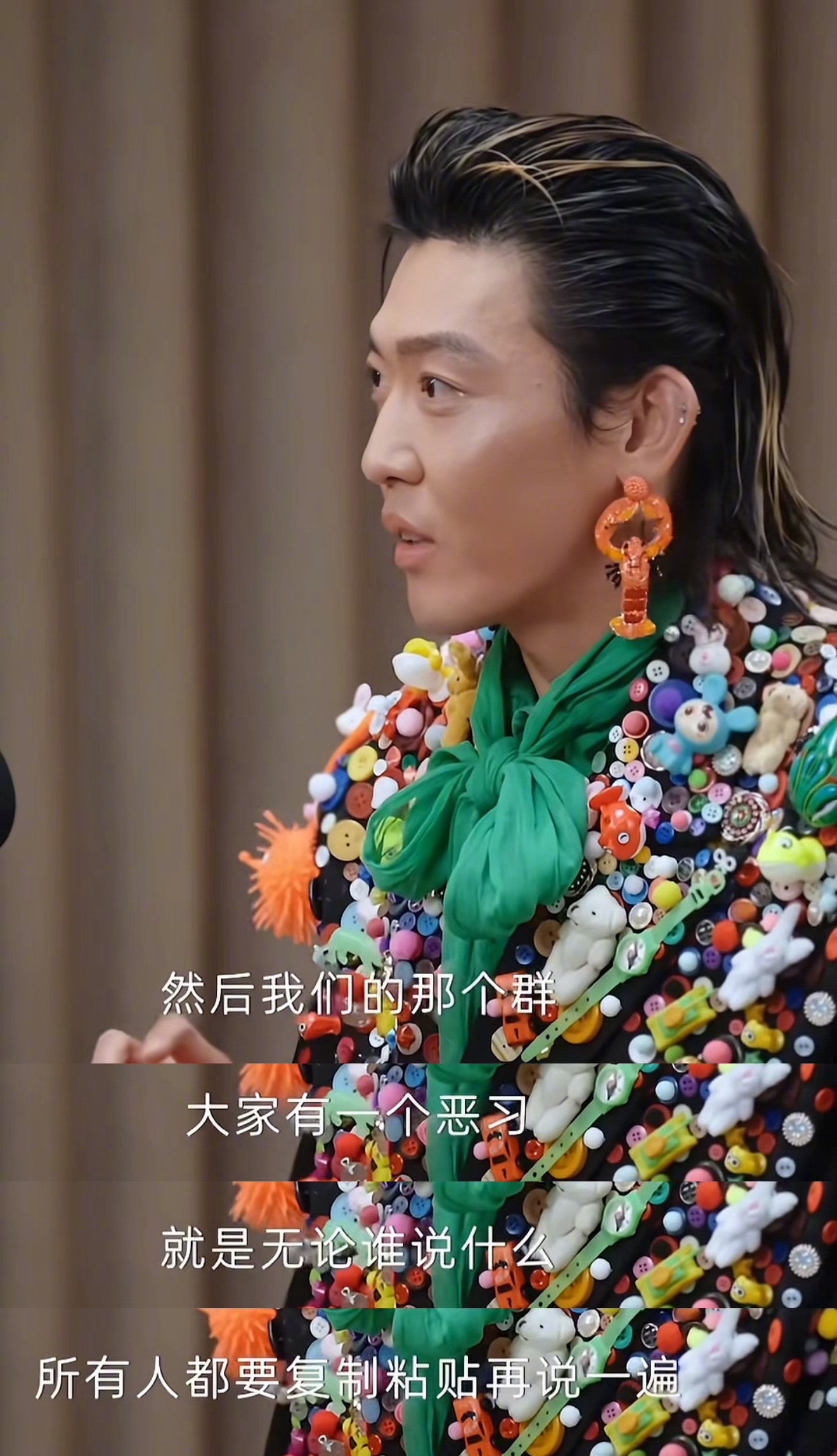 这不就是我们群吗？ 