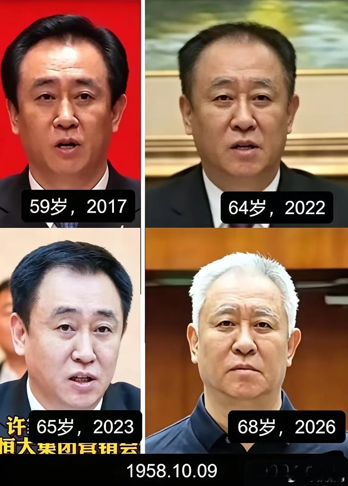 确实是自作自受