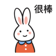 #陈梦说最后一届奥运会非常圆满# 陈梦在东京奥运会上展现出了非凡的实力与风采，为