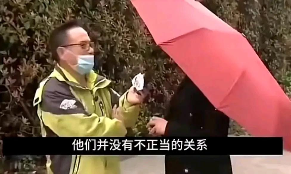 丈夫每天辛苦打两份工，只为给妻子更好的生活，可妻子却做出了让人大跌眼镜的事！她居