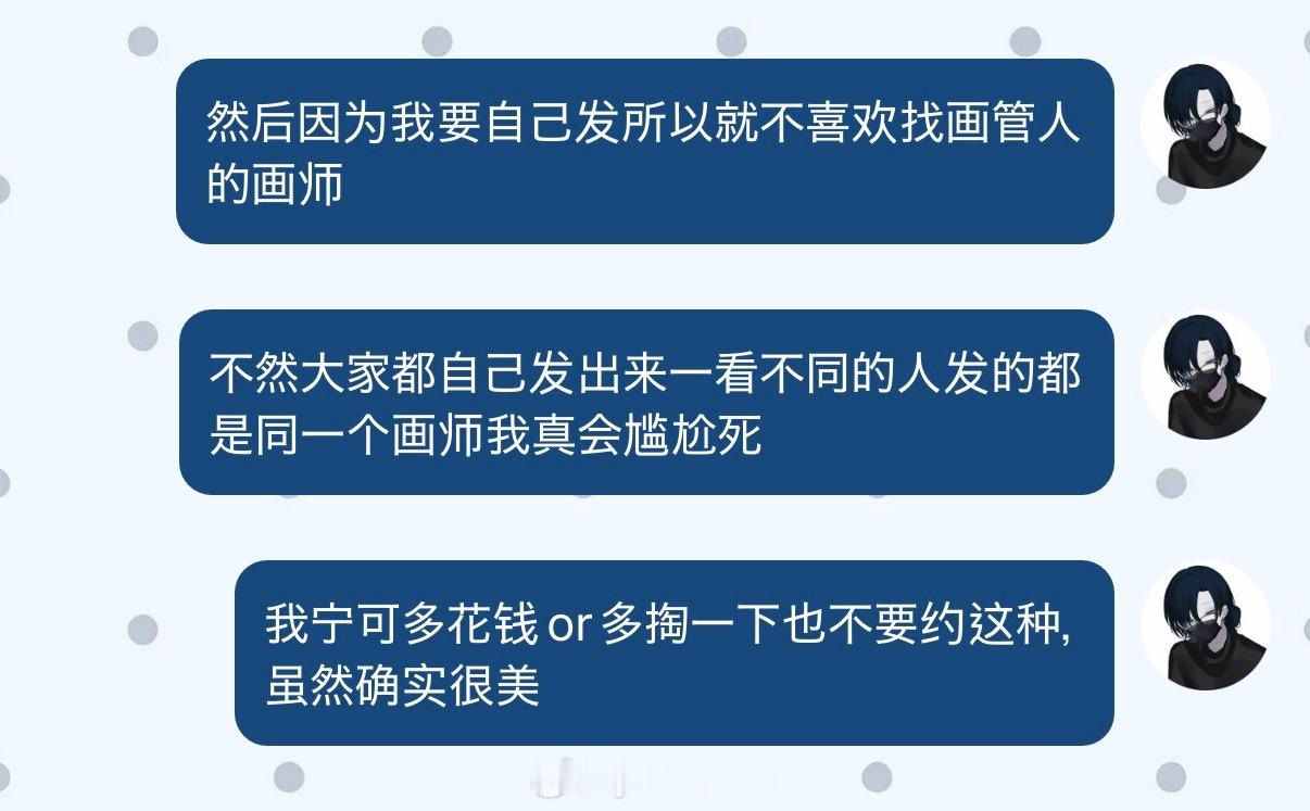 地狱级的尴尬