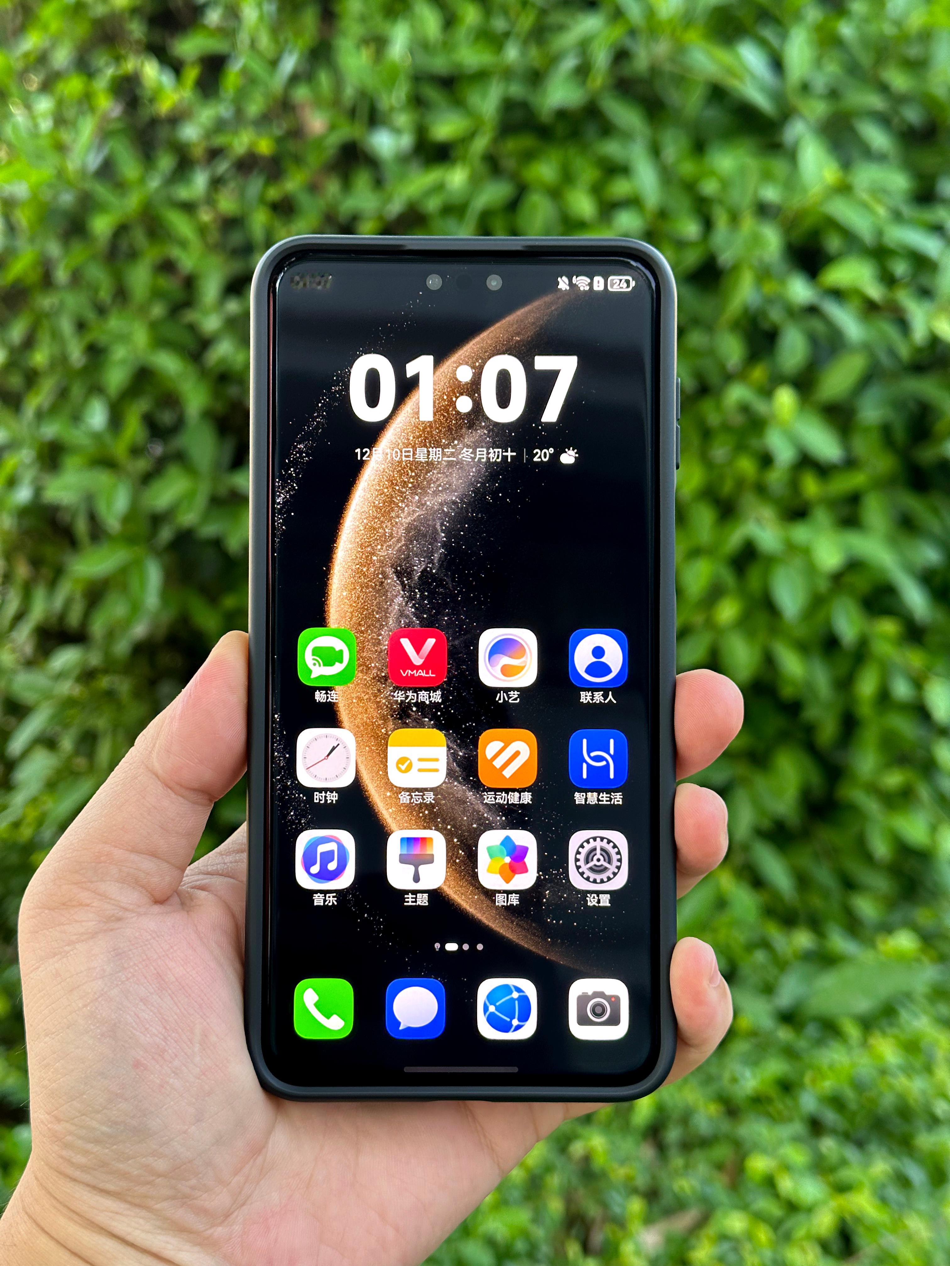 Mate70Pro/Pro+ 全胶玻璃膜加撞色壳搭配，这强力防护，安全感十足[嘻