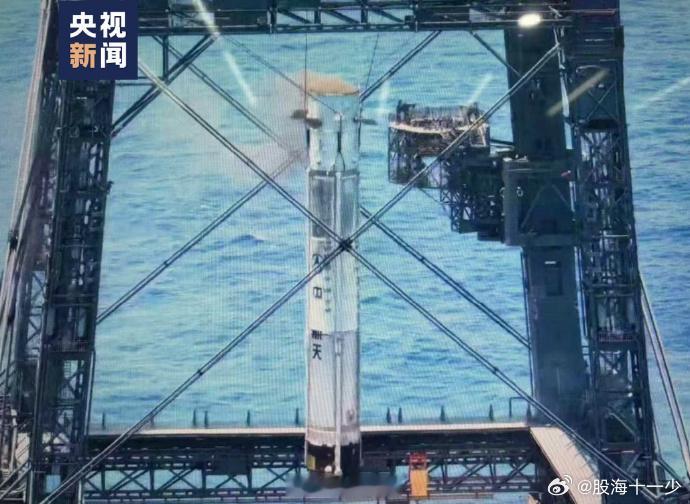 长征十号乙火箭回收成功全球首次运载火箭网系回收我国成功实施火箭一子级可控回收 今