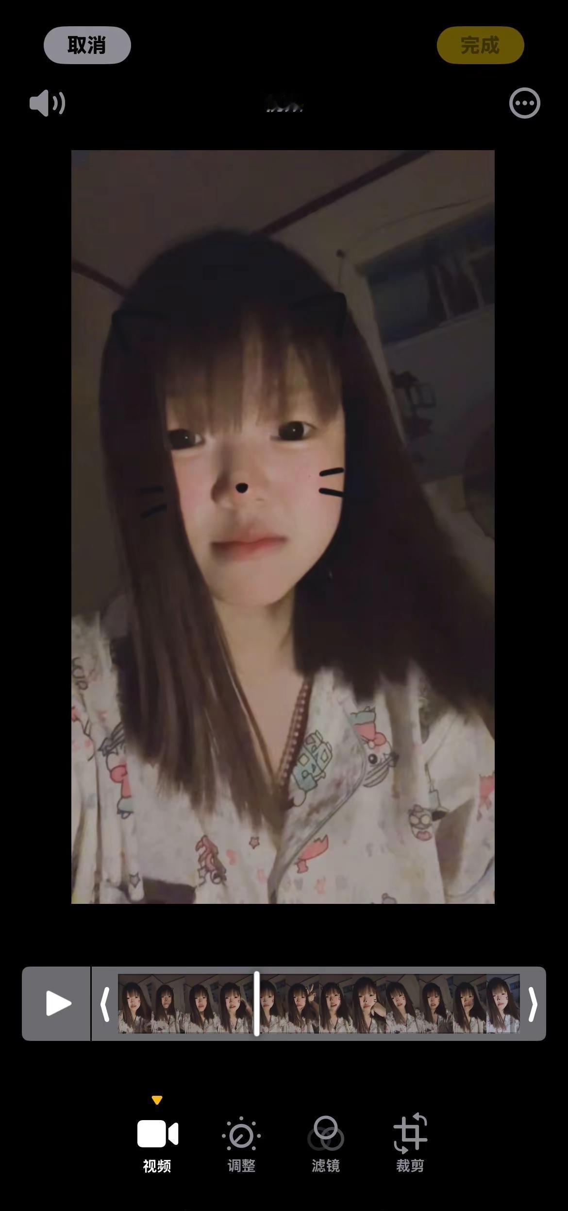 男孩你睡吧 你的优缺点 我全数接纳 落魄拮据我陪你熬 内敛别扭我主动迁就你 默默