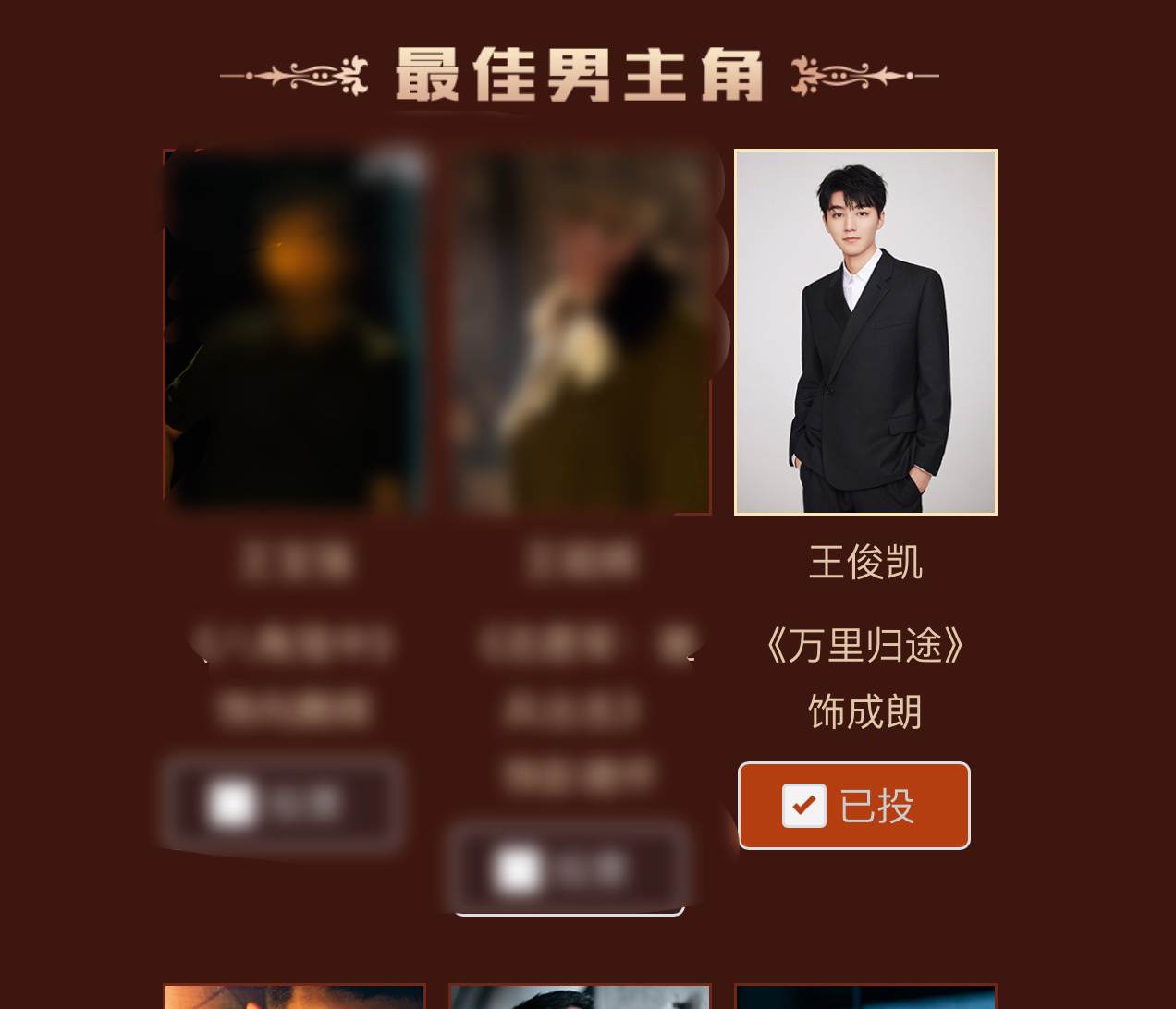 早上真的不要太丝滑 ​​​