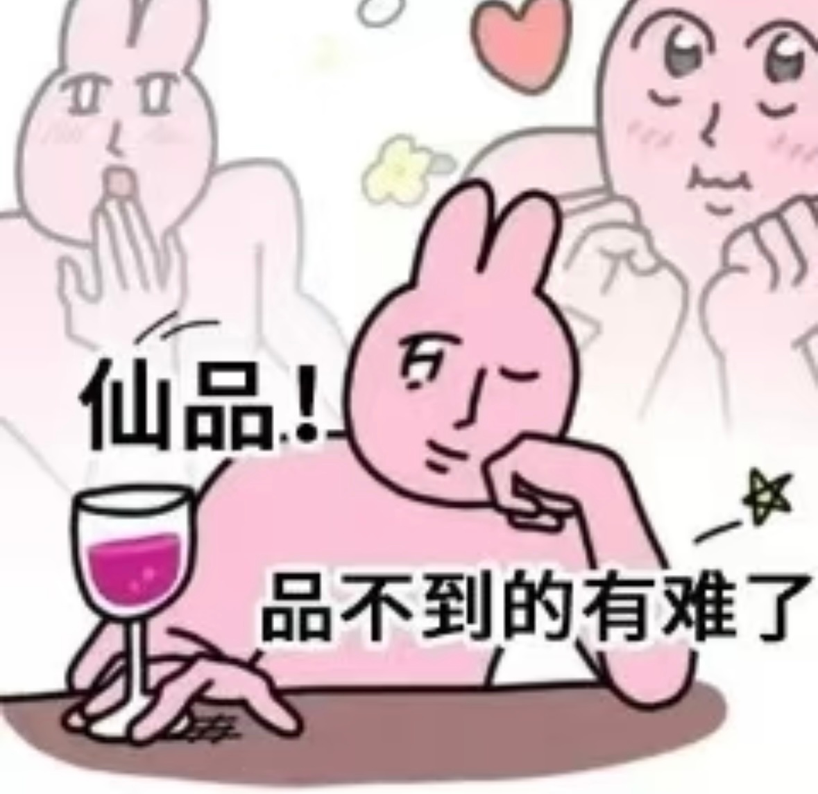 侠缘立牌在深圳穿上雨衣了 谁被可爱到了！雨中的侠缘立牌穿上雨衣，妥妥的次元专属守