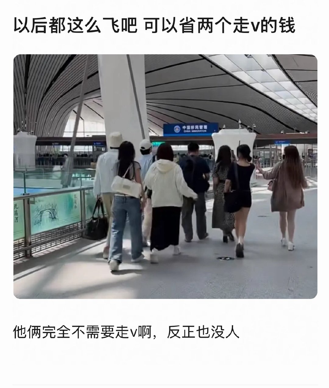 怎么会这么好笑。。。 