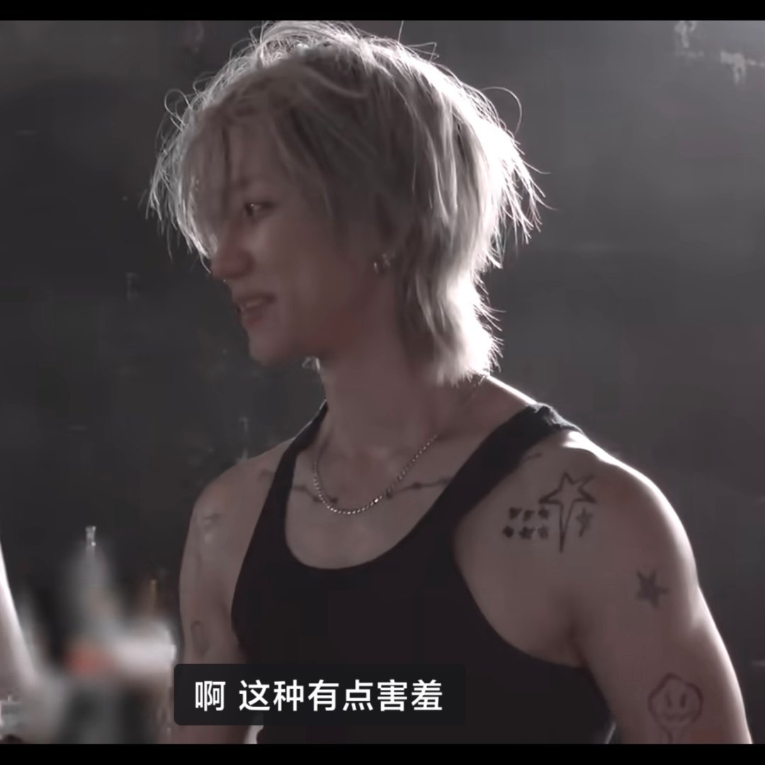 诶呦做完一系列酷酷的，就这样萌起来了