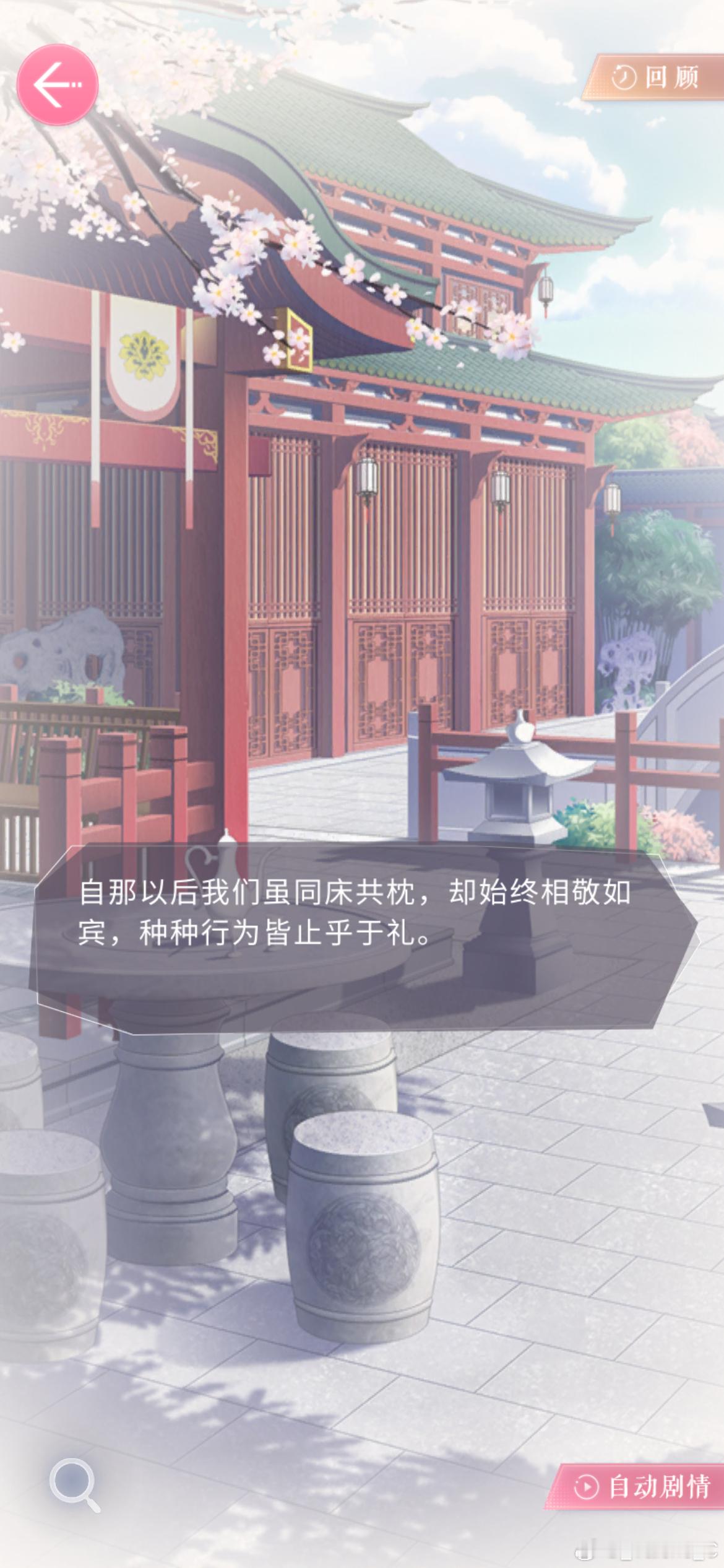 ？演吧你就
