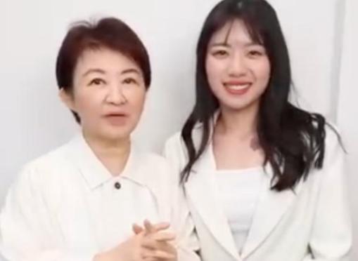 就在刚刚，卢秀燕发声力挺她...

国民党台北市松山、信义区议员初选竞争进入白热