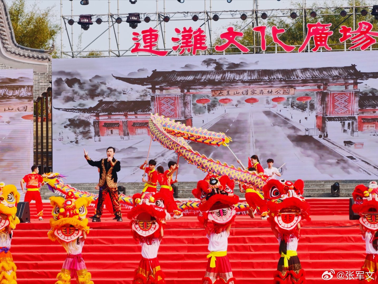 2026年云浮市南江文化推介活动周暨“广货行天下”郁南县春季行动火热启幕！国家级