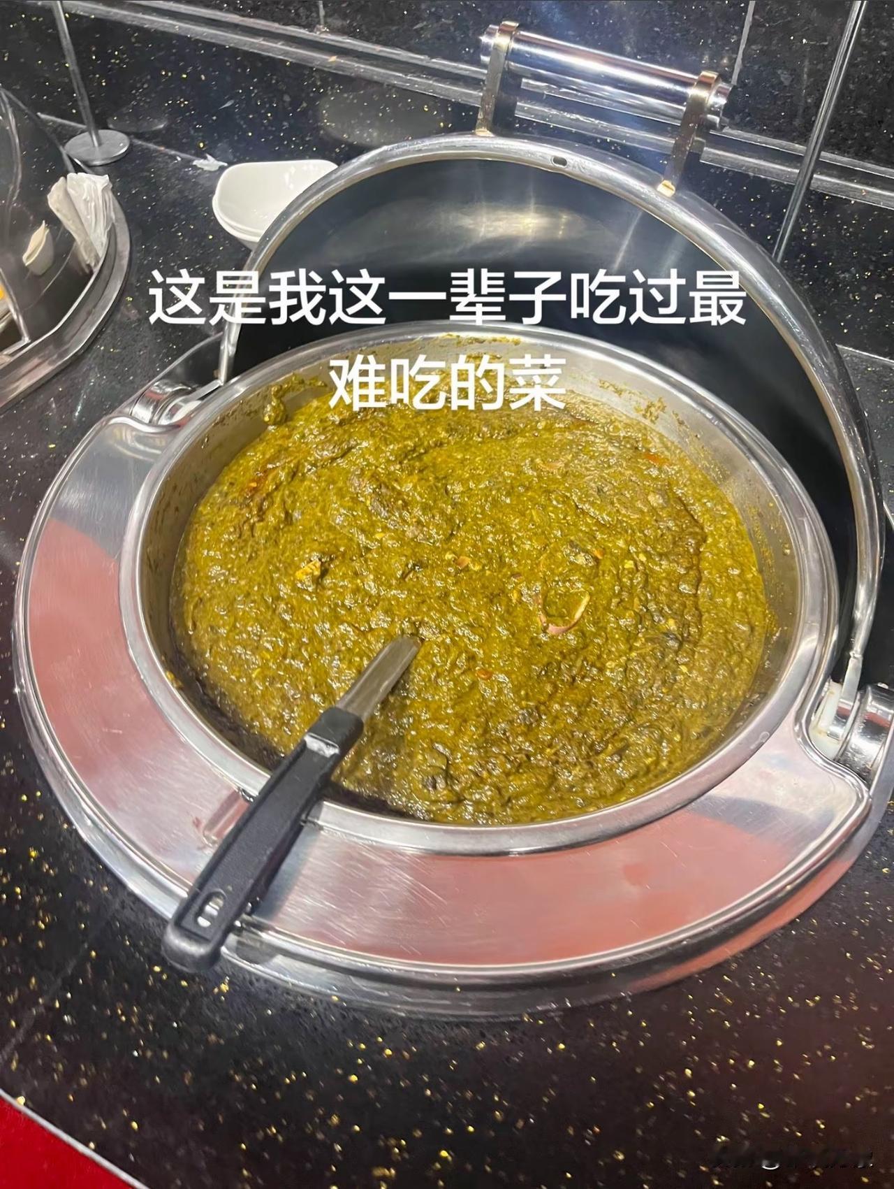 印度“美食”实在让人无福消受[笑哭]印度