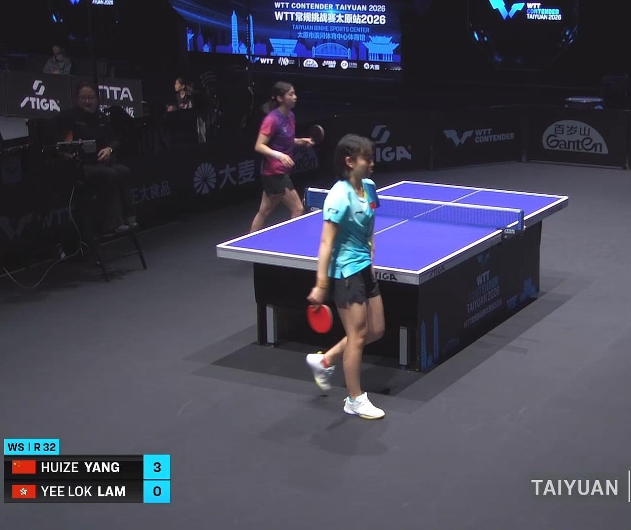 WTT太原常挑战赛，单打1/16决赛战报，国乒杨惠泽，纵歌曼 黄友政晋级次轮，恭