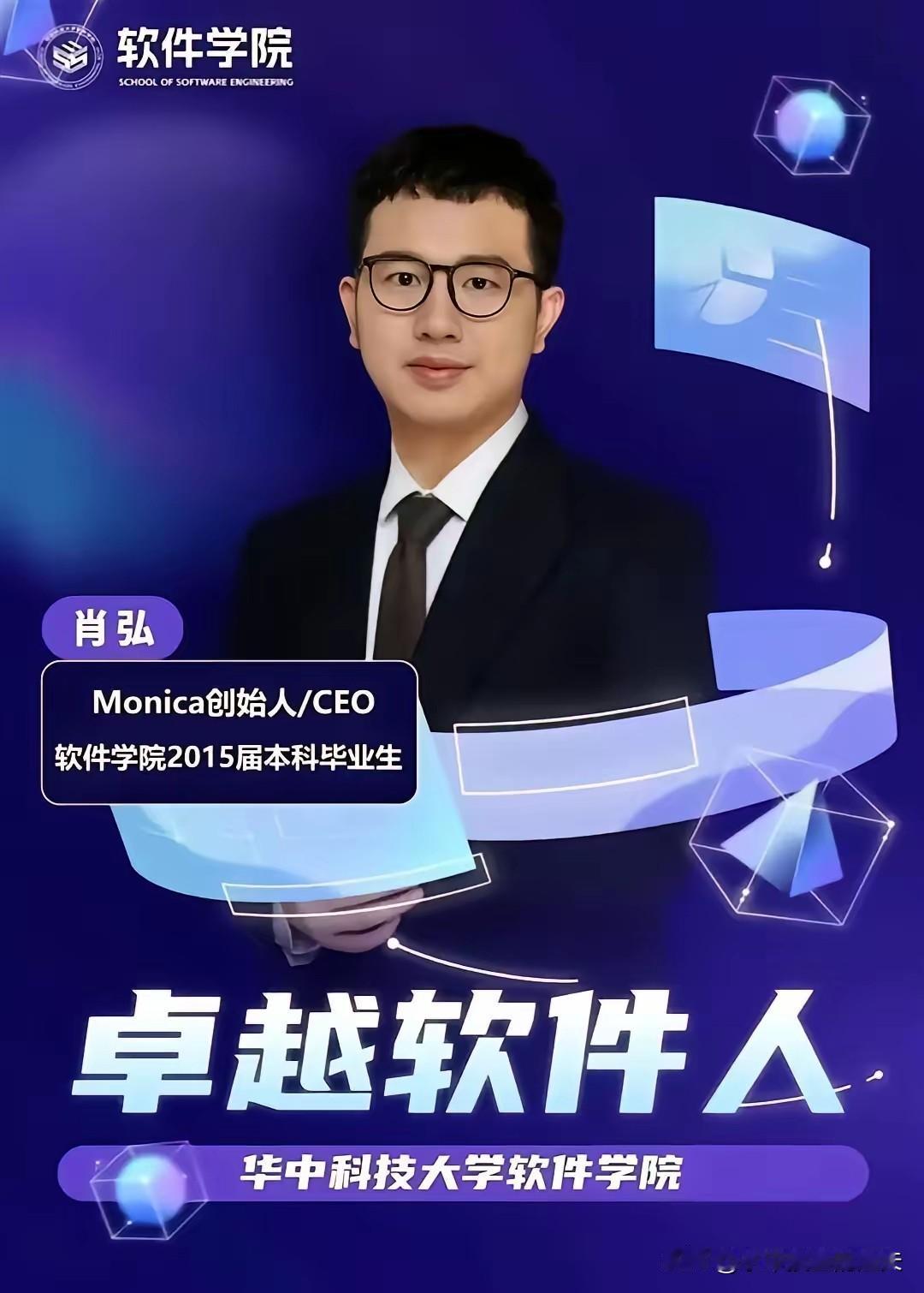 武汉团队搞出了一个AI大杀器，结果转头就要把这宝贝卖给美国人！这帮人想拿着几千万