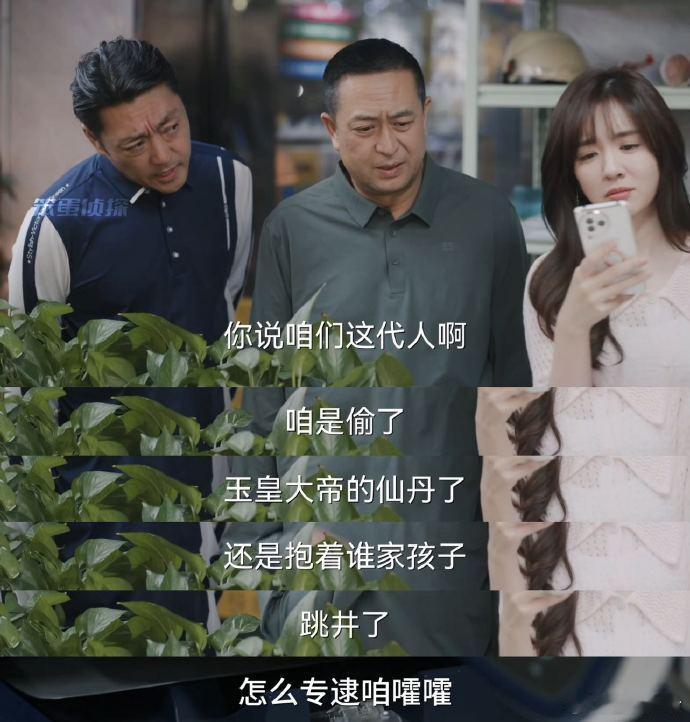 小学家长人均打印机谁懂小学家长的苦啊！老师发电子作业，说是自愿打印，可孩子作业不
