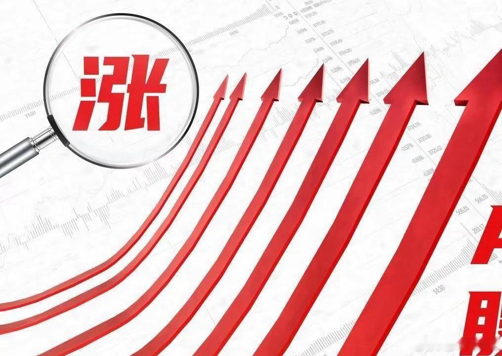 本周硬科技赛道彻底被机器人产业链点燃，人形机器人指数一周涨了超过十一个点，宇树科