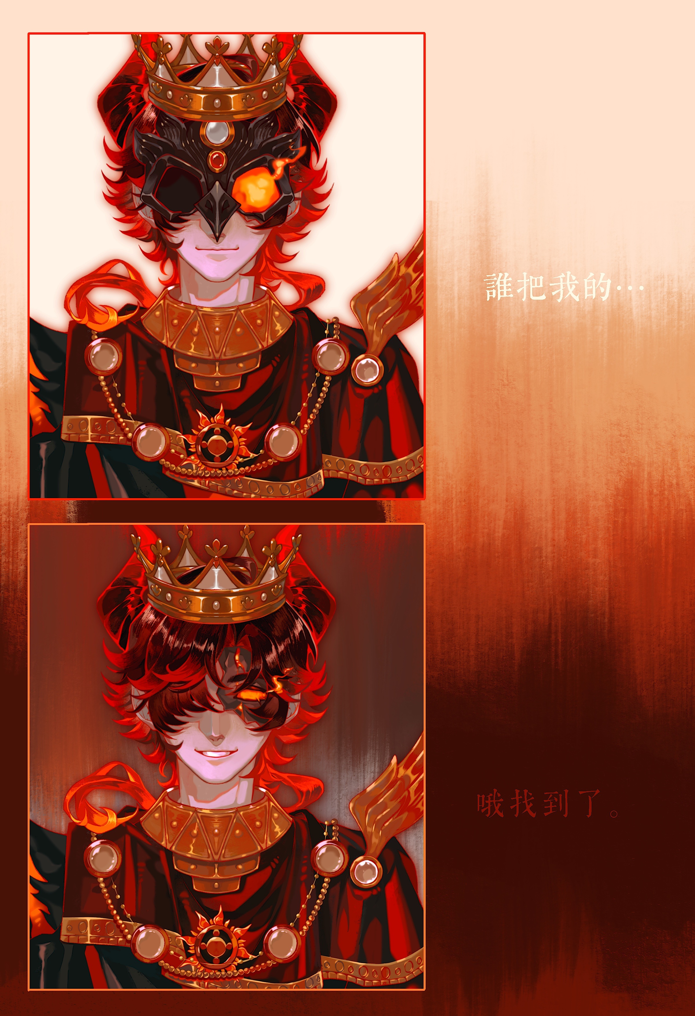 结婚照概念 ​​​