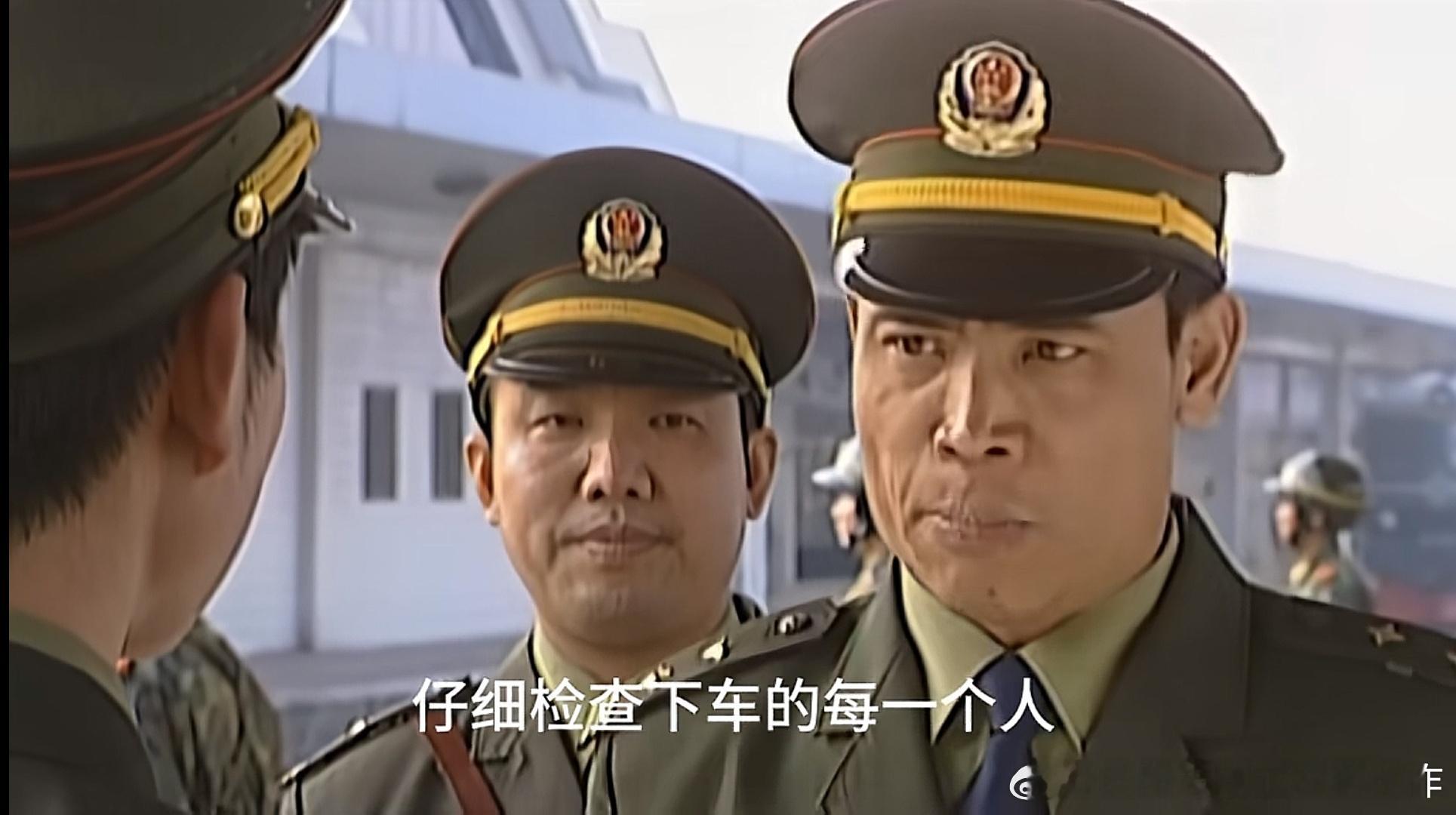 这位演员，陈大伟，九十年代演过《刑警本色》，后来《风筝》里面也有他，朴实无华型演