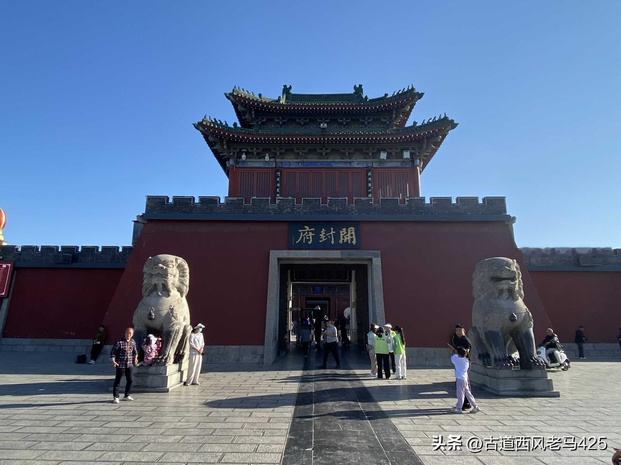 今日立夏，我在中原大地，遭热惨了。

第一次五月天到中原大地河南，原因是开封府去