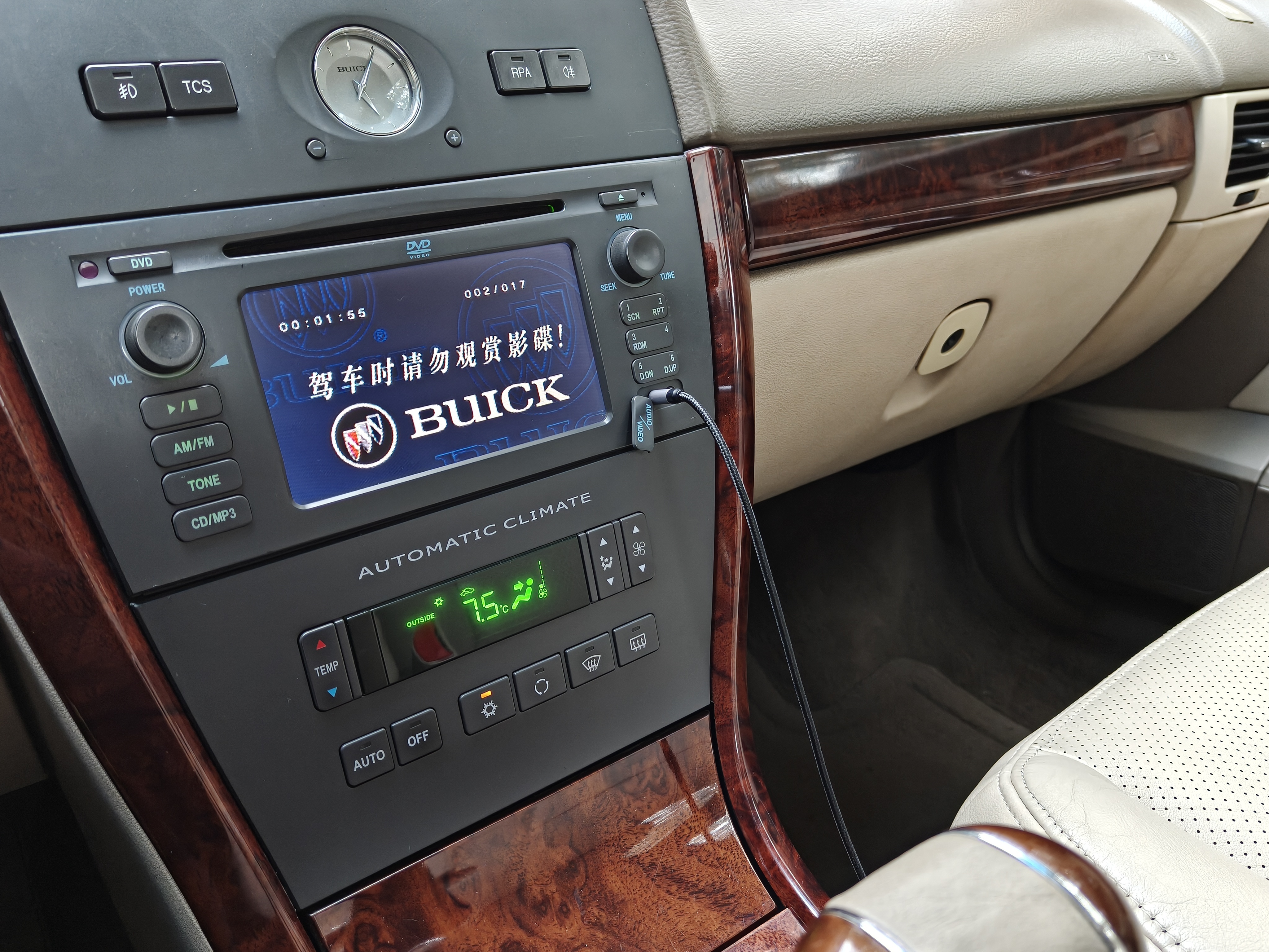 才算是进入初秋，昆明这就7°了，不是说全球变暖吗，我怎么感觉一年比一年冷了，今年