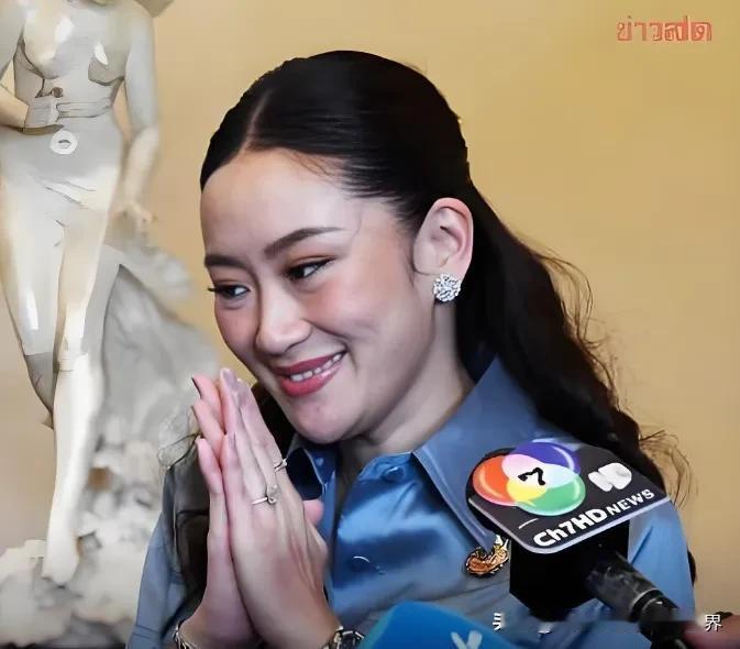 佩通坦虽然被免去了泰国总理的职务，但是很多人发现，在这次冲突中，佩通坦多次发表讲
