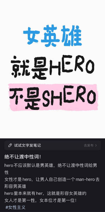 别说了，我们就是蒂 
