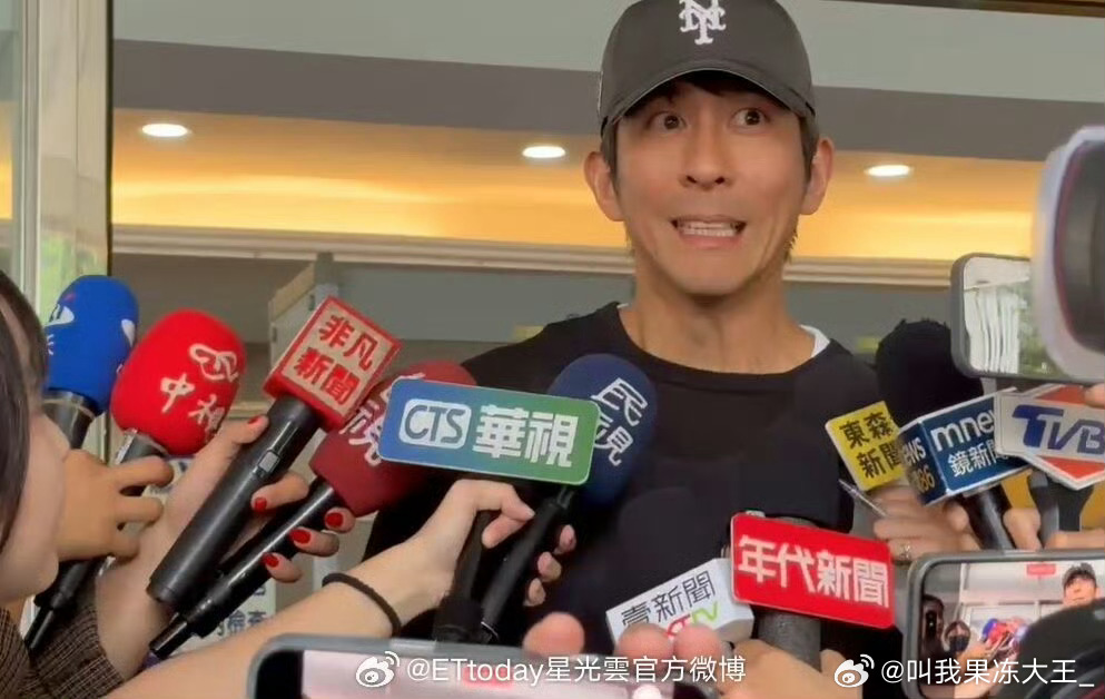 谢谢王大陆吧修杰楷开庭认罪请求缓刑张伟丽从小抱牛是为了练轻功