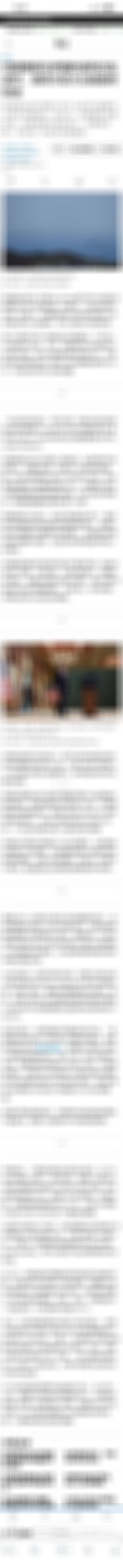 美国副总统万斯预计将于本周在巴基斯坦主导与伊朗的新一轮和谈。特朗普周日警告称，如